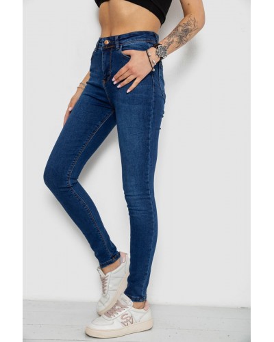 Джинси жіночі Skinny 182R4427