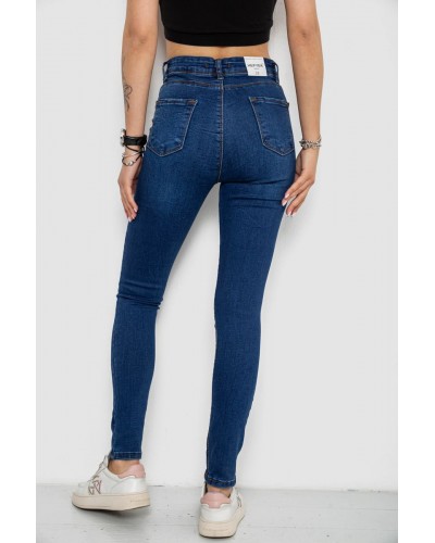 Джинси жіночі Skinny 182R4427