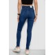 Джинси жіночі Skinny 182R4427