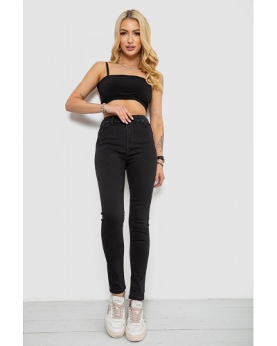 Джинси жіночі Skinny 182R1048 Джинси жіночі Skinny 182R1048