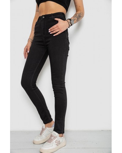 Джинси жіночі Skinny 182R1048 Джинси жіночі Skinny 182R1048
