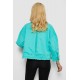 Куртка женская джинсовая 182R00298