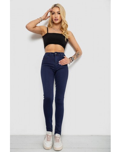 Джинси жіночі Skinny 182R4311 Джинси жіночі Skinny 182R4311