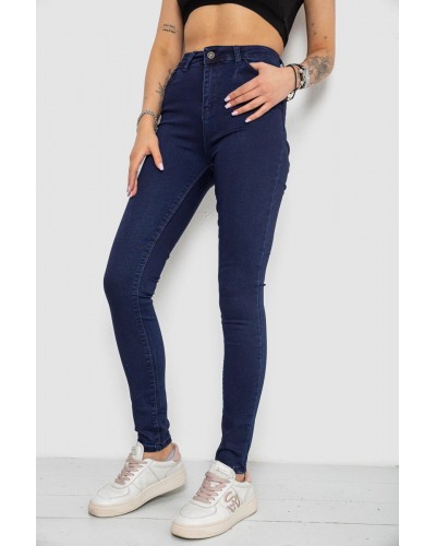 Джинси жіночі Skinny 182R4311 Джинси жіночі Skinny 182R4311