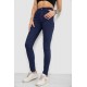 Джинси жіночі Skinny 182R4311