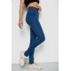 Джинси жіночі Skinny 182R3619