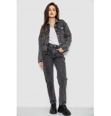 Куртка жіноча джинсова 255RA225