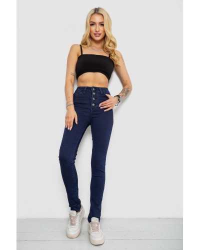 Джинси жіночі Skinny 182R4361 Джинси жіночі Skinny 182R4361
