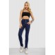 Джинси жіночі Skinny 182R4361