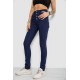 Джинси жіночі Skinny 182R4361