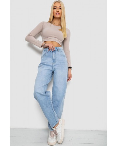 Джинси жіночі MOM 255RM578Блакитний