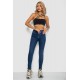 Джинси жіночі MOM 244R2021-7Темно-синій