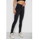 Джинси жіночі Skinny 182R4296