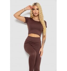 Костюм жіночий в рубчик 221R3609