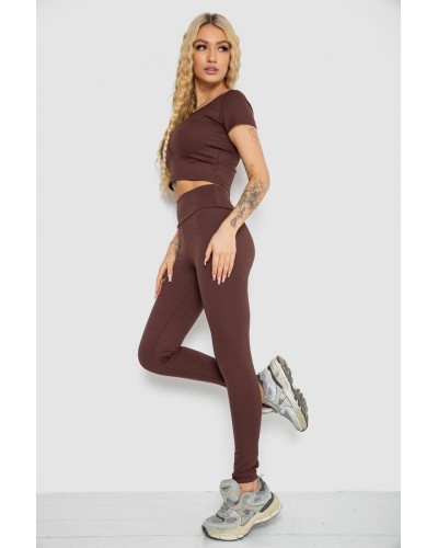 Костюм жіночий в рубчик 221R3609