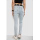 Джинси жіночі Skinny Американки 182R00659