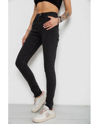 Джинси жіночі Skinny 182R5126 Джинси жіночі Skinny 182R5126