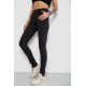 Джинси жіночі Skinny 182R5126