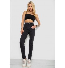 Джинси жіночі Slim Fit 182R3797