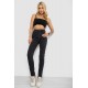 Джинси жіночі Slim Fit 182R3797