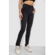 Джинси жіночі Slim Fit 182R3797