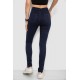 Джинси жіночі Skinny стрейч 182R9584