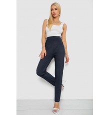 Легінси 238RB024