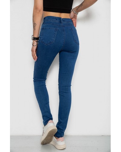 Джинси жіночі Skinny 182R3629 Джинси жіночі Skinny 182R3629