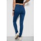 Джинси жіночі Skinny 182R3629