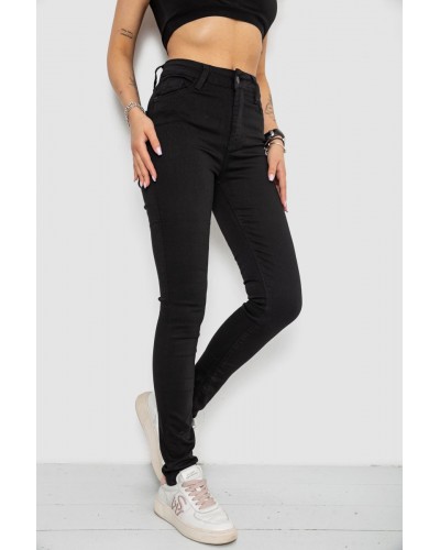 Джинси жіночі Skinny 182R3394
