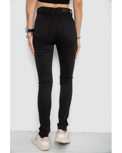 Джинси жіночі Skinny 182R3394