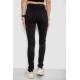 Джинси жіночі Skinny 182R3394