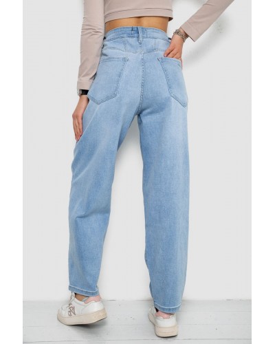 Джинси жіночі MOM 255RM571Блакитний