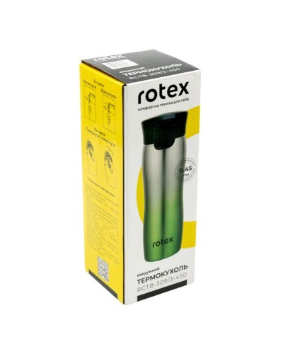 Термокухоль Rotex RCTB-309/3-450, 450 мл, нержавіюча сталь, зелений/хром Термокухоль Rotex RCTB-309/3-450, 450 мл, нержавіюча сталь, зелений/хром