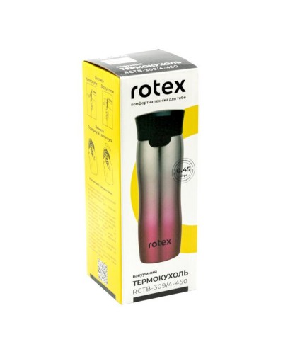 Термокухоль Rotex RCTB-309/4-450, 450 мл, нержавіюча сталь, червоний/хром Термокухоль Rotex RCTB-309/4-450, 450 мл, нержавіюча сталь, червоний/хром