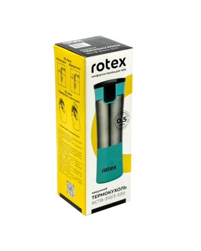 Термокухоль Rotex RCTB-310/3-500, 500 мл, нержавіюча сталь Термокухоль Rotex RCTB-310/3-500, 500 мл, нержавіюча сталь