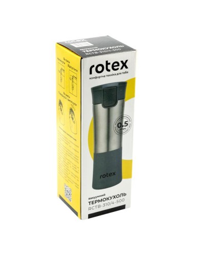 Термокухоль Rotex RCTB-310/4-500, 500 мл, нержавіюча сталь, сірий/хром Термокухоль Rotex RCTB-310/4-500, 500 мл, нержавіюча сталь, сірий/хром