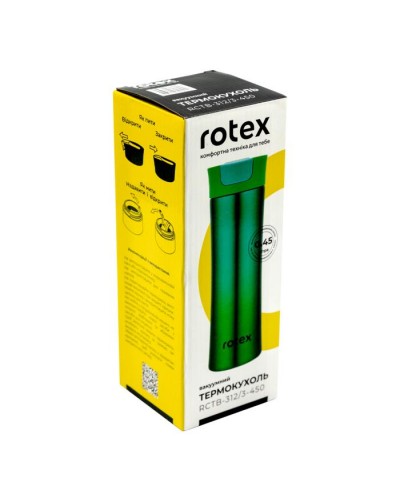 Термокухоль Rotex RCTB-312/3-450, 450мл, нержавіюча сталь, зелений перламутр Термокухоль Rotex RCTB-312/3-450, 450мл, нержавіюча сталь, зелений перламутр