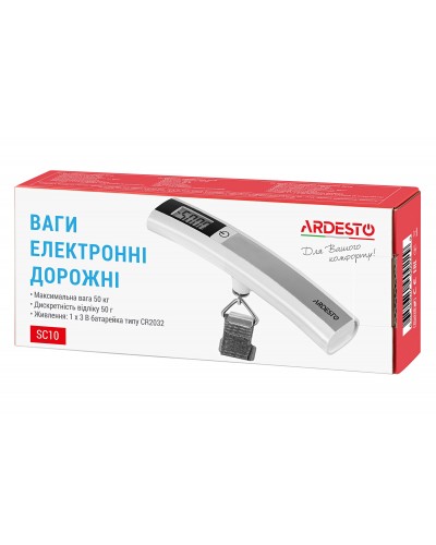 Ваги-кантер Ardesto SC10