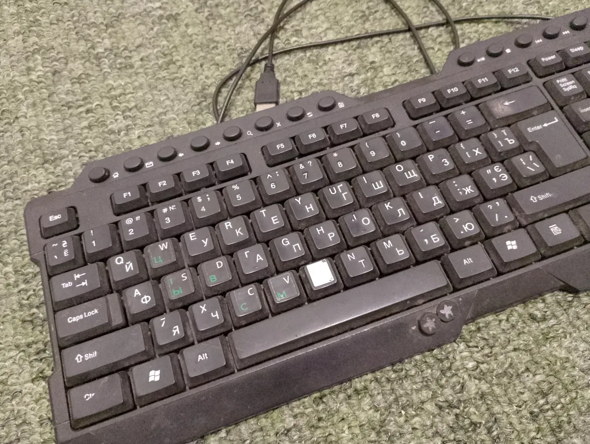 Клавіатура для пк мультимедійна